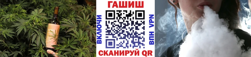Еда ТГК конопля  omg tor  Александровск-Сахалинский 