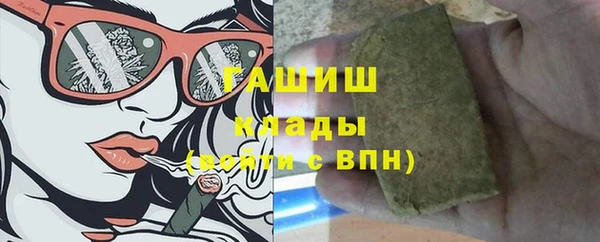 кокаин колумбия Алексин