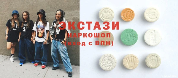героин Алексеевка