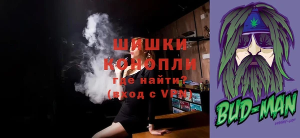 героин Коряжма
