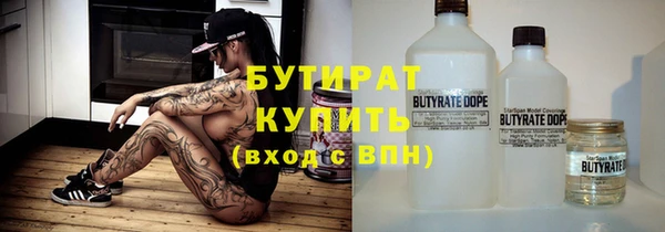 героин Коряжма