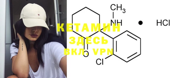 героин Коряжма