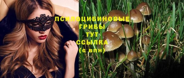 героин Алексеевка