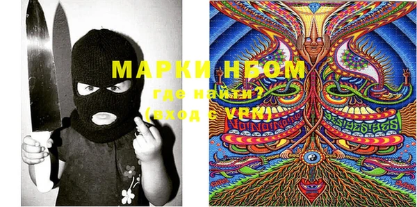 мескалин Корсаков