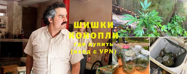 героин Коряжма