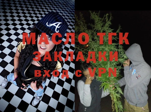 мескалин Корсаков