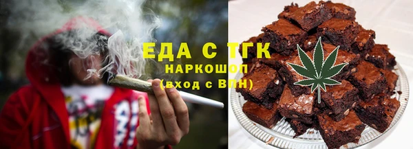 PSILOCYBIN Арсеньев